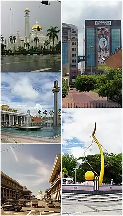 left: Sultan Omar Ali Saifuddin Mosque, Tuan Muda Omar Ali Saifuddin Park, Lapau Diraja, Dirgahayu Landmark and Downtown Bandar Seri Begawan.