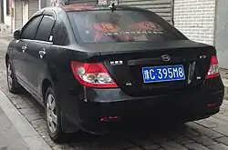 2005-2014 F3 rear view