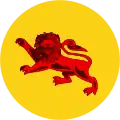 Coat of arms of North Borneo