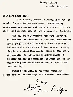 The letter from Balfour to Rothschild