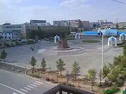 Independence Square