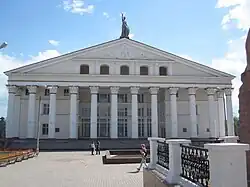 Palace of Culture