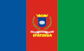 Flag of Ipatinga