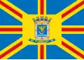 Flag of Campo Grande