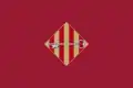 Flag of Alzira