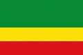 Flag of Olesa de Montserrat