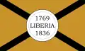 Flag of Liberia