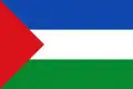 Flag of Province of Guanacaste