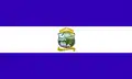 Flag of Ahuachapán