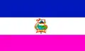 Flag of Cuscatlán