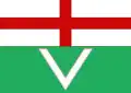 Flag of Varazze