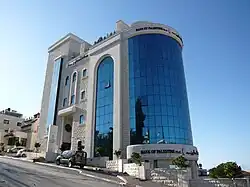 Bank of Palestine, in Ramallah
