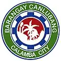 Official seal of Canlubang
