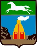Coat of arms of Barnaul
