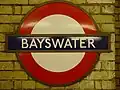 Bayswater Interior 5