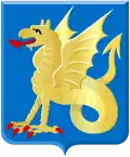 Official seal of Beesel