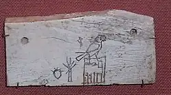 Ivory label that has the serekh of Hor-Aha and  the name of his wife Benerib.