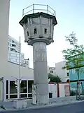Watchtower, near Potsdam Square.