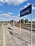 Railway station in Biłgoraj