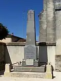 Monument to the fallen soldiers