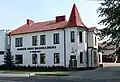 Biłgoraj Museum