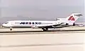 Aviacsa took over an airline called Aeroexo in 1994.