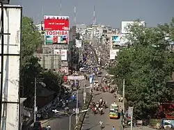Bogra Sathmatha (Heart of Bogra)