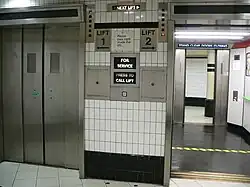 Elevator