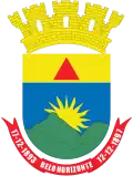 Official seal of Belo Horizonte