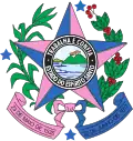 Coat of arms of State of Espírito Santo (English: Holy Spirit)