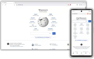 Desktop and mobile versions of Brave