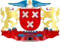 Official seal of Breda
