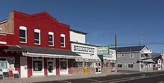 Main Street