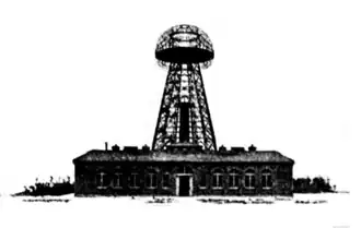 A drawing of Tesla's Wardenclyffe Tower