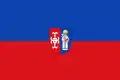 Flag of Brunssum