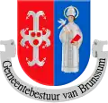 Official seal of Brunssum