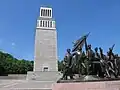 Memorial