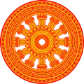 Dharmachakra