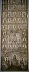 A Buddhist Stele from China, Northern Wei period, built in the early 6th century
