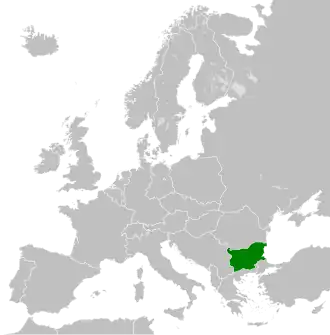 The People's Republic of Bulgaria until 1989