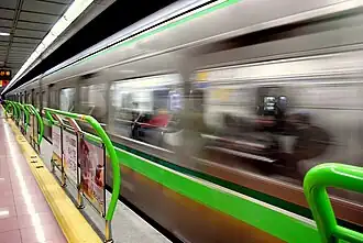 Train on Busan Metro Line 2