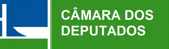 Logo of the Chamber of Deputies of Brazil