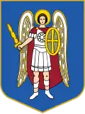 Coat of arms of Kyiv