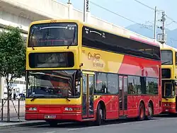 Cityflyer Trident 3 with Duple Metsec DM5000 bodywork.
