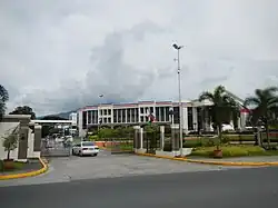 Cityhall in Calamba, Laguna