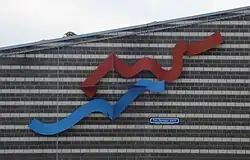 Wall sculpture (1988), Capelle aan den IJssel