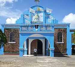 Parish Church of Casiguran, Sorsogon