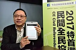 Benny Tai Yiu-ting