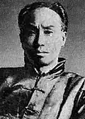 Chen Duxiu