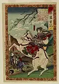 Tomoe Gozen at the Yodo River—by Toyohara Chikanobu (1838–1912)